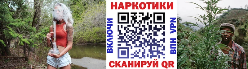 Магазин наркотиков Нижняя Салда NBOMe Бошки Шишки МЕТАДОН Гашиш МЕФ Псилоцибиновые грибы A-PVP