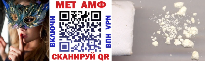 blacksprut tor Нижняя Салда Амфетамин Premium сколько стоит