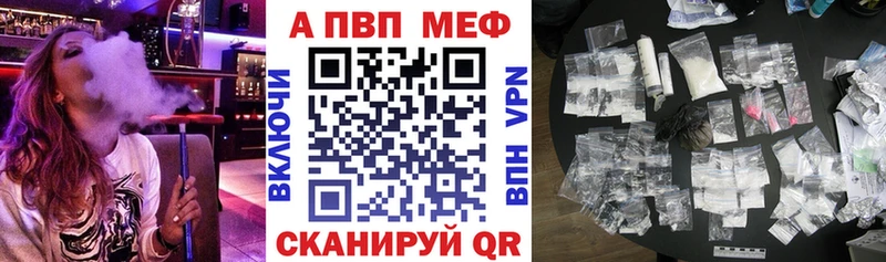 A-PVP СК КРИС  Нижняя Салда 