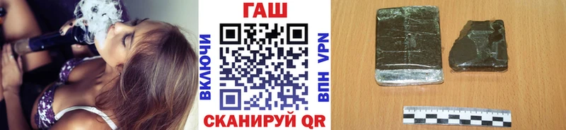 ГАШИШ Изолятор  Нижняя Салда 