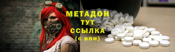 MESCALINE Алексеевка
