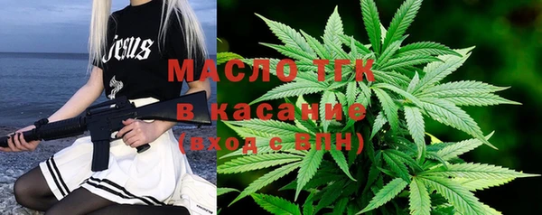 гашик Абинск