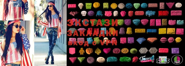 MESCALINE Алексеевка