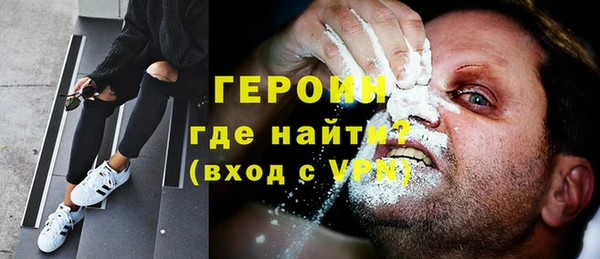 ешки Алексин