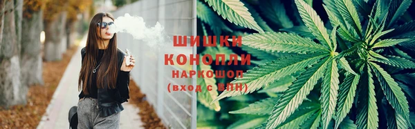 эйфоретик Ростов