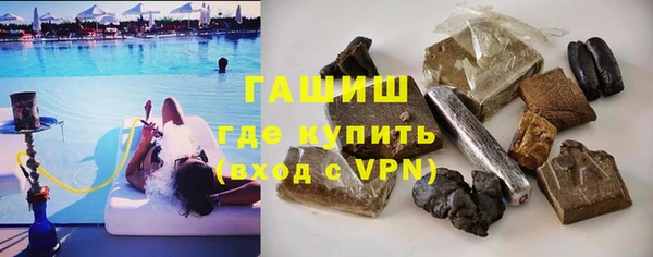 MESCALINE Алексеевка