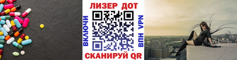 где можно купить   mega ссылки  Лсд 25 экстази ecstasy  Нижняя Салда 