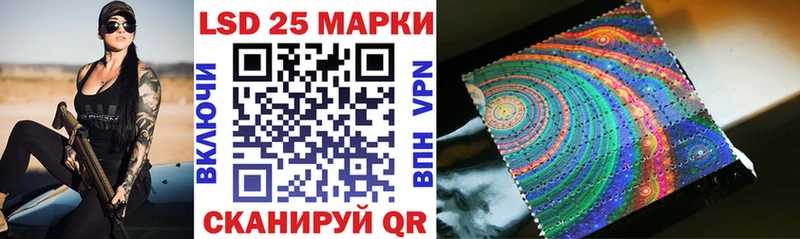 ОМГ ОМГ маркетплейс  где купить наркоту  Нижняя Салда  Марки NBOMe 1,5мг 